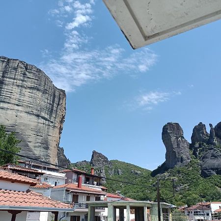 Kalian Meteora Daire Kalampáka Dış mekan fotoğraf